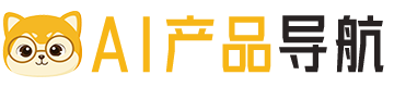 樱桃导航