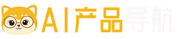 樱桃导航